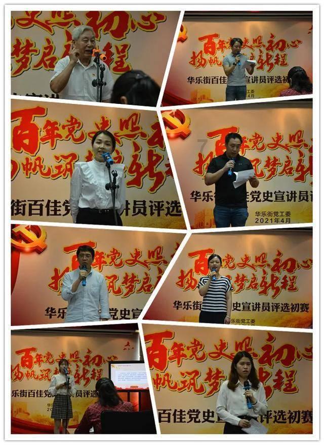 为什么孙中山能成为革命党公认的领袖-专业问答平台